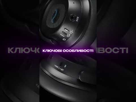 Студійні навушники Kali Audio HP-1