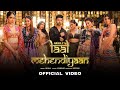 Akull Laal Mehendiyaan Official Music Video Kumaar VYRL Originals