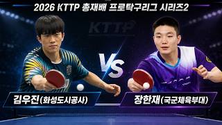 YouTube 썸네일