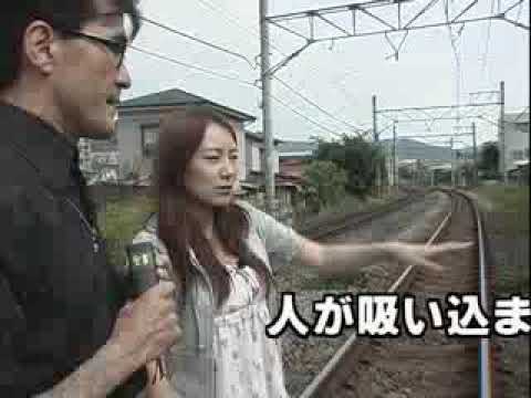 心霊エクソシスト　悪霊怪奇ドキュメント