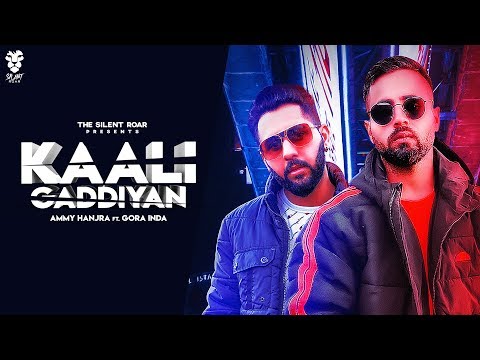 Kaali Gaddiyan
