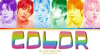 Download lagu NCT Wish (엔시티 위시) 'COLOR' (Color Coded Lyrics) mp3