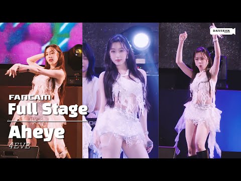 251229 [Fancam] Aheye 4EVE - Full Stage @ Pattaya Countdown 2026 MONOMAX
