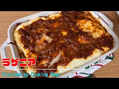 多くの時間と労力を費やさずにラザニアを培養するにはどうすればよいでしょうか?  庭園