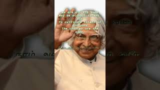 Ambition status|A.P.J.Abdul kalam motivational quotes and speech|Try This