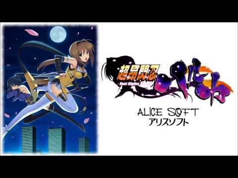 Beat Blades Haruka - Wind of a Thousand Miles (EXTENDED)