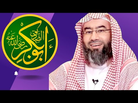Learn Arabic From Videos: Abu Bakr Al Siddiq