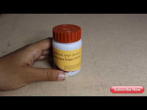 Divya mahayograj guggul benefits