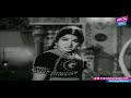 Paadanaa Video Song Gandi Kota Rahasyam Movie Songs N T Rama Rao Jayalalitha YOYO TV Music