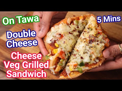 Veg Grill Sandwich