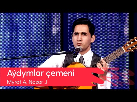 "Aydymlar chemeni" gepleshigi - Myrat Agajanow, Nazar Jumadurdyyew | 2021
