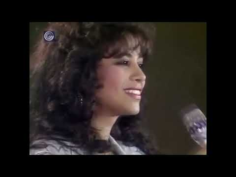 At Telchi Basadeh (You'll Walk On The Field) - Ofra Haza