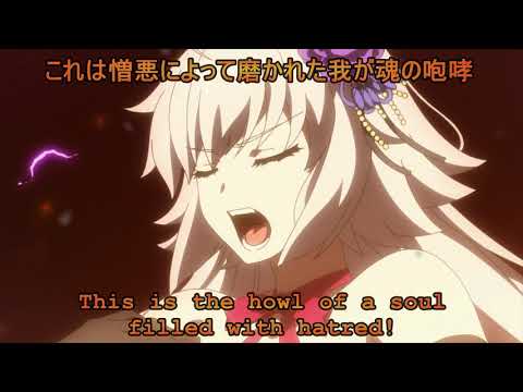 Fate/Grand Carnival: Jalter's NP