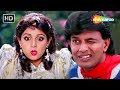 Guru Guru Aa Jao Guru Kishore Kumar Asha Bhosle Waqt Ki Awaz 1988 Mithun Chakraborty Sridevi