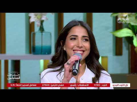 مصر هي أمي نيلها هو دمي.. عفاف راضي وبنتها مي كمال مع منى الشاذلي