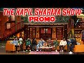 The Kapil Sharma Show rappers | Badshah, Raftaar, Ikka, Dino, Raja Kumari, king in Kapil sharma show