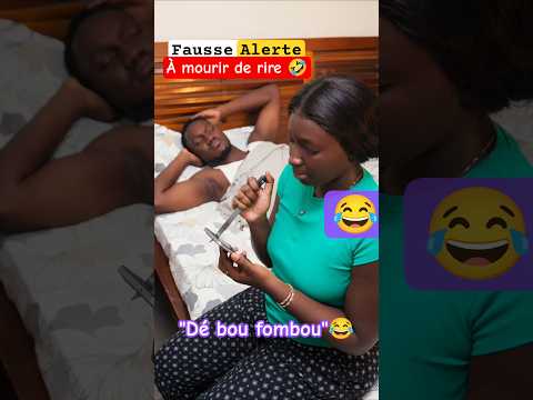 Fausse alerte : à mourir de rire 🤣 #viral #senegal #comedie #shorts #dakar #fyp #lol