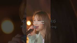 Download lagu EVERYTIME (Descendant of The Sun OST Part 2)♫ by Singer: Punch & Chen #kdrama #everytime mp3