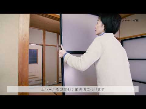 イメージを見る