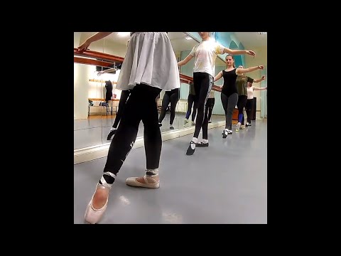 Zespół baletowy PUENTA