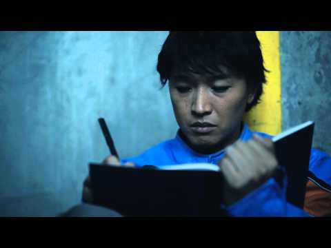 Deadly Class fan film (Sneak Preview #2)