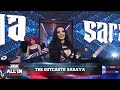 Saraya And Her Family Rock Wembley Stadium During Her Entrance At AEW All In London