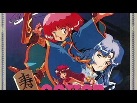 Best VGM 163 - Cotton: Fantastic Night Dreams - Forest Stage