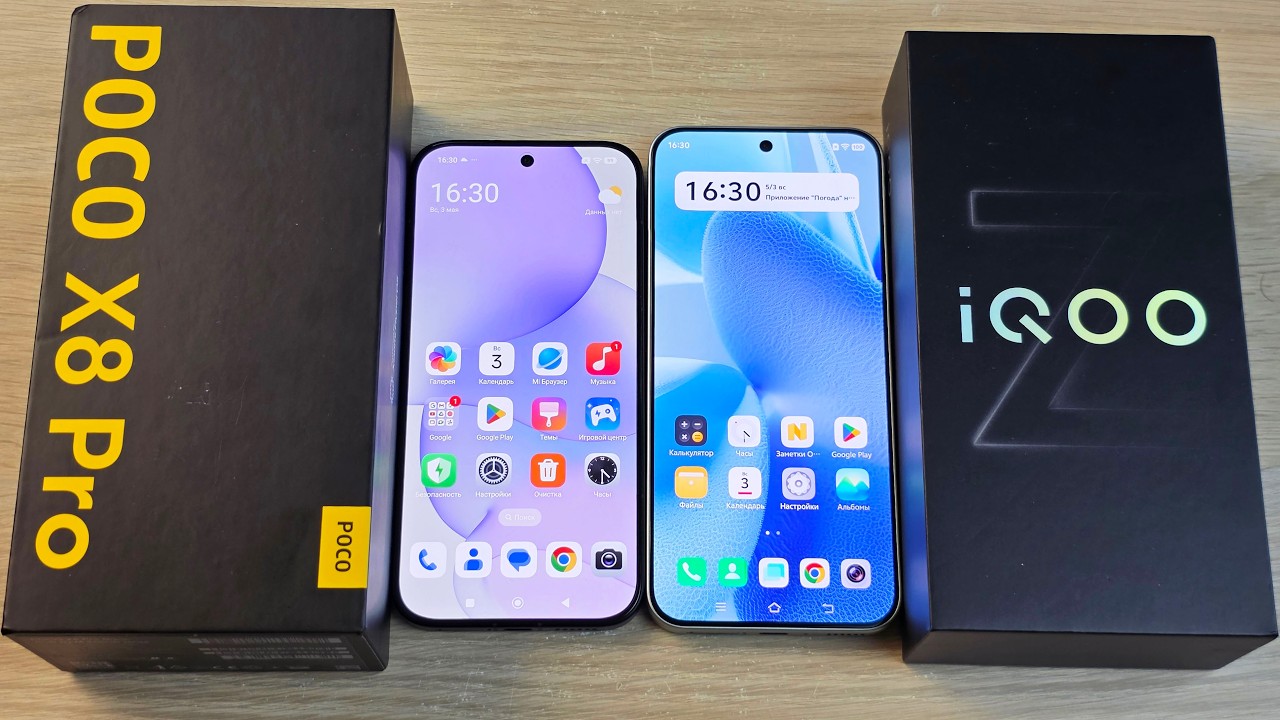 POCO X8 PRO VS IQOO Z11 - 2 ТОПА ЗА СВОИ ДЕНЬГИ! ПОЛНОЕ СРАВНЕНИЕ