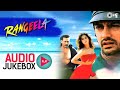 Rangeela Movie All Songs Audio Jukebox Aamir Khan Jackie Shroff Urmila Matondkar