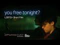 You Free Tonight LGBTQ Short Film