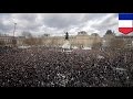Марш миллионов: В Париже прошла самая грандиозная в истории демонстрация ...