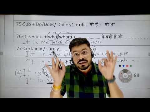 Ajay Sir Sunday Live Class For Spoken English