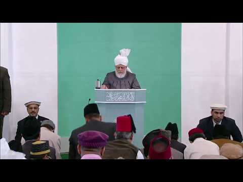 Friday Sermon | خطبہ جمعہ | April 26, 2013