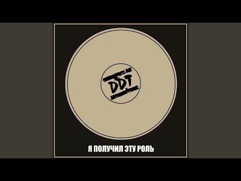 Video thumbnail for Хиппаны (Hippans IGTR)