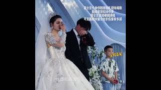 Download lagu 前女友化身伴娘到婚禮現場唱歌-新郎直接掐掉伴奏-前女友直接硬剛清唱-可見新郎對前女友的傷害有多深 @快手音樂(O3xjy3yfphyeczxm) @快手粉條(O3xhcy6vhfzcu3qe) @我 mp3
