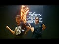 Kodana Kodi Shorts Reels Feet360dancestudio