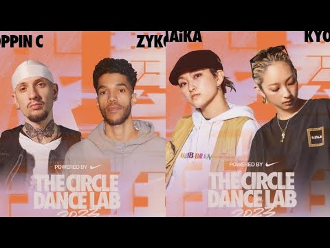 [SEMI FINAL] Zyko & PoppinC vs Kyoka & Maika (rushball) THE CIRCLE DANCE LAB 2023