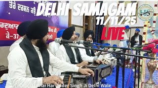 Download lagu Madho By Bhai Harvinder Singh Ji Delhi wale Barsi Samagam Sant Pritam Singh Ji Jheel Wale(Pita Ji) mp3