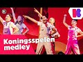 🎵Koningsspelen medley met Hupsakee en Daba Die Daba Daa in De Grote Show - Kinderen voor Kinderen
