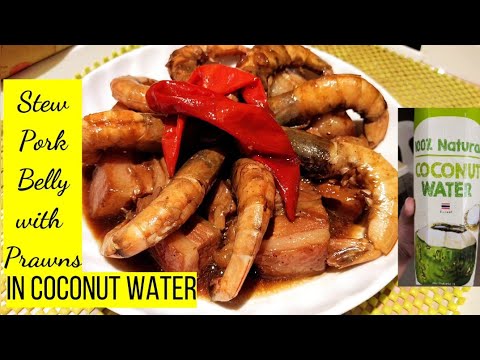 BRAISED PORK BELLY WITH PRAWNS IN COCONUT WATER RECIPE || Kusina Ni Abyang