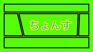 ランクマッチ募集
