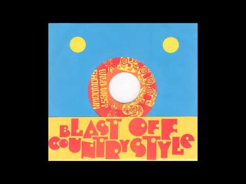 Blast Off Country Style   Eric Gaffney