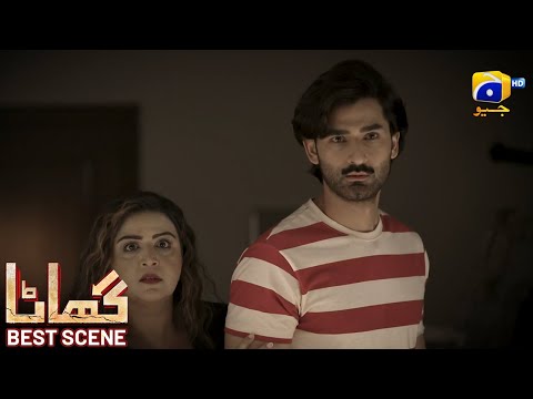 Ghaata Episode 39 | 𝗕𝗲𝘀𝘁 𝗦𝗰𝗲𝗻𝗲 𝟬𝟮 | Adeel Chaudhry - Momina Iqbal - Mirza Zain Baig | HAR PAL GEO