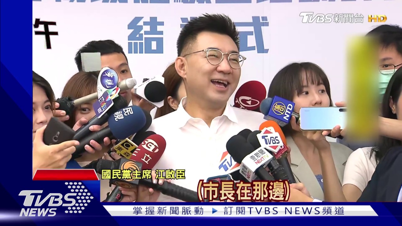 江、韓防朱?傳互爭黨主席 江啟臣:挑撥離間