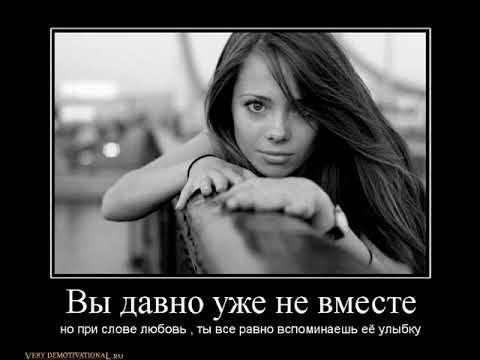 Alone ft Zeper-маву ту чура-part 4(Nsm)