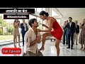 Billionaire Ka Beta Full Web Series Kaise Dekhe Story TV Trial Subscription Guide