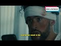 Bad Bunny - Ojitos Lindos (feat. Bomba Estéreo) (Tradução) (Legendado) (Clipe Oficial)