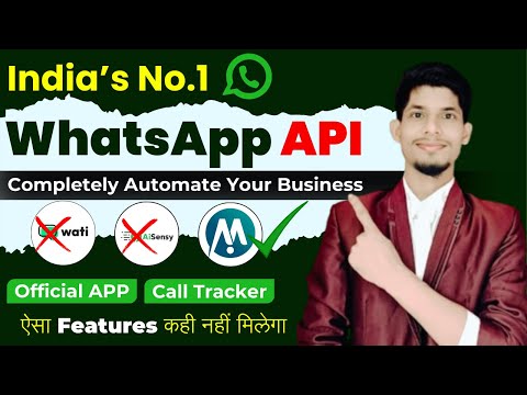 Mittos API