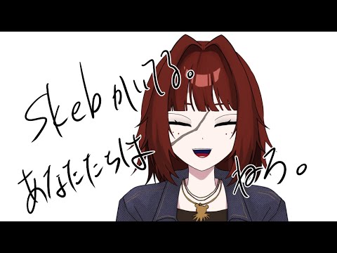 【 #お絵描き 】キリのいいところまでやる【 #vtuber / 首領たこ / #押忍首領 】