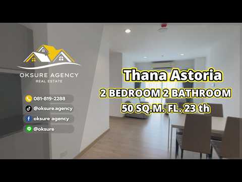 Thana Astoria Pinklao, Bangkok, Soi Charansanitwong 46 Yak 2, Bang Yi Khan, Bang Phlat, Bangkok, 2 Bedrooms, 50 sqm, Condo For Rent, by NATTAPHONG Yodmanotham (K. Book), 500328810 - DDproperty.com